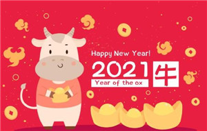 元旦将至，这些疫情防控提示要重视！