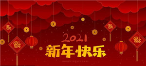 熟悉的“春节出行高峰”，又要回来了!