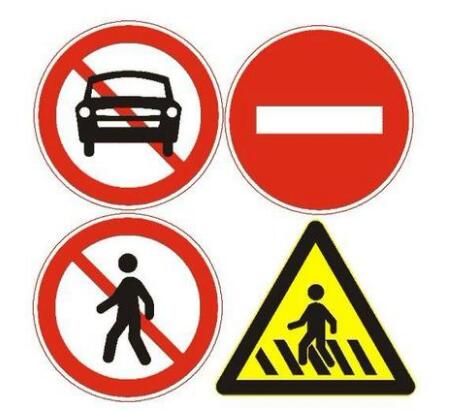 交通器械装备之交通标牌的主要作用