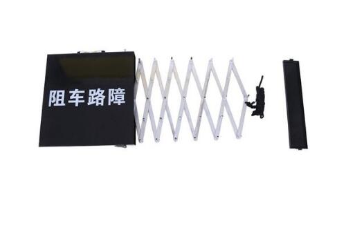 交通器械装备之便携式遥控阻车路障的使用方法 交通器械装备之便携式遥控阻车路障的使用方法